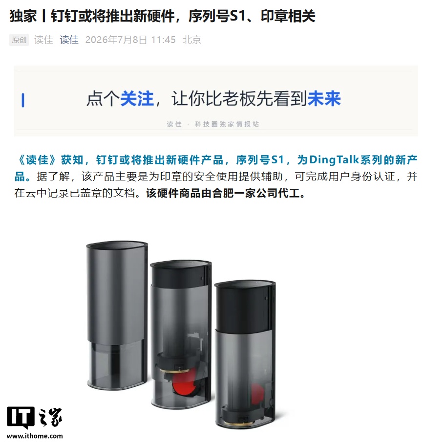 MK体育APP